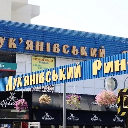 сozy Str Chernovola