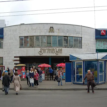 сozy Str Chernovola *